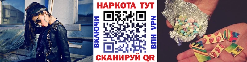 Хочу наркоту Чита A-PVP  Каннабис  МЕФ  Гашиш 