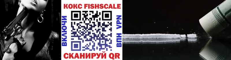 omg ТОР  Чита  COCAIN VHQ 