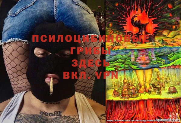 круглые Майский
