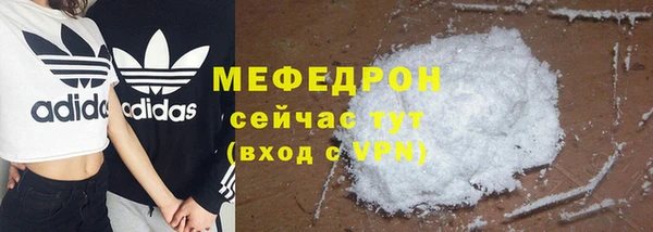 бошки Магадан