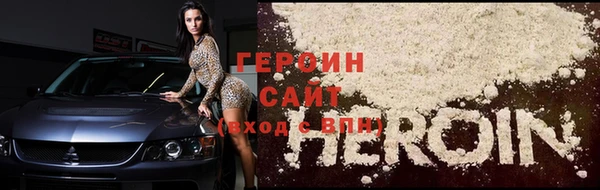 круглые Майский