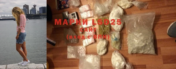 круглые Майский