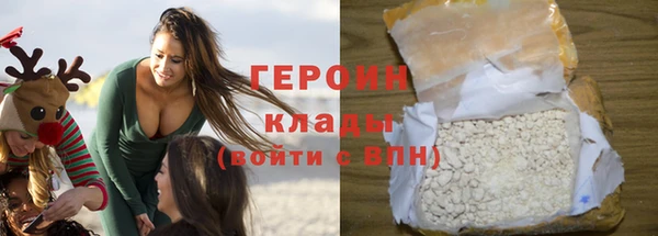 бошки Магадан