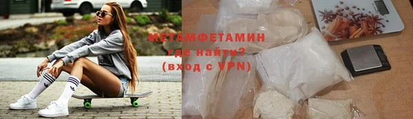 бошки Магадан