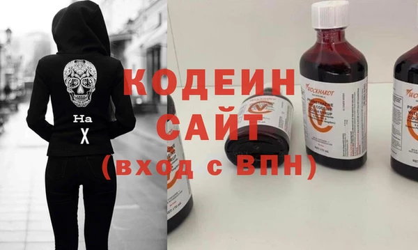 бошки Магадан