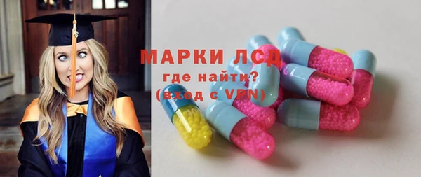 круглые Майский