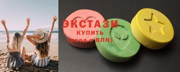 бошки Магадан