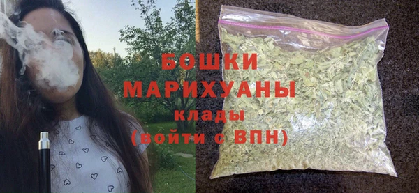 круглые Майский