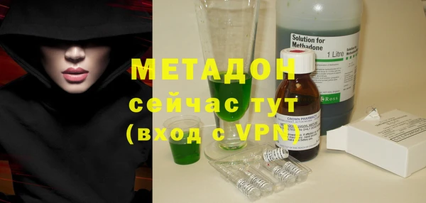 бошки Магадан
