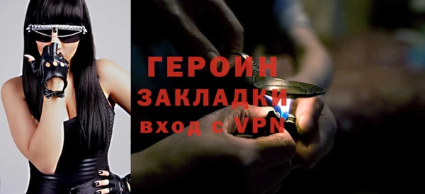 бошки Магадан