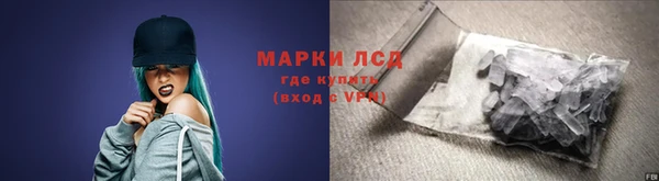 бошки Магадан