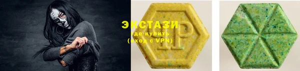бошки Магадан