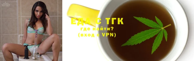 бошки Магадан