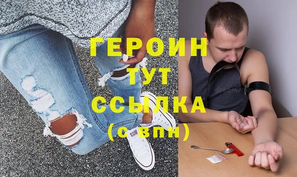 mdpv Братск
