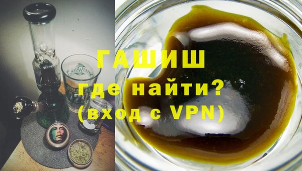 бошки Магадан