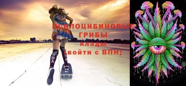 мефедрон мука Магас