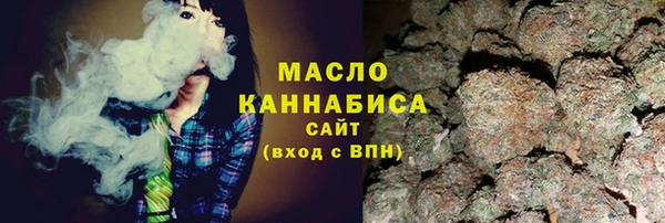 круглые Майский