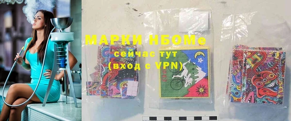 круглые Майский