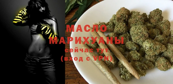 бошки Магадан