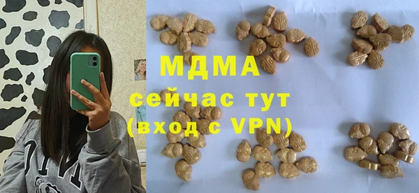 винт Орск