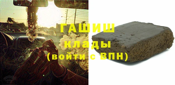 круглые Майский