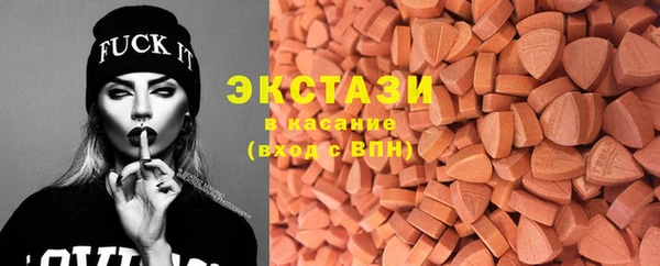 круглые Майский