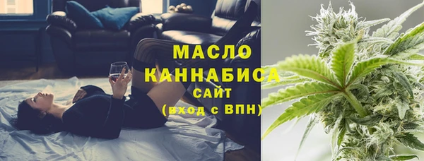 круглые Майский