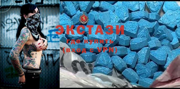 бошки Магадан