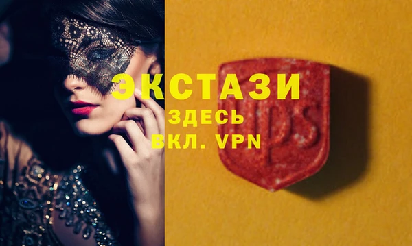винт Орск